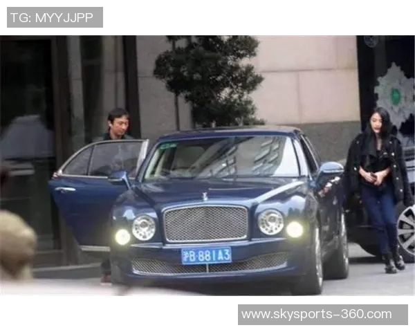 姚明豪掷千金购置豪宅与豪车背后的故事与心路历程