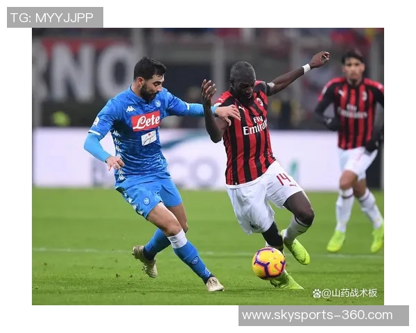 友谊赛惊现冷门AC米兰小胜那不勒斯引发争议判罚热议