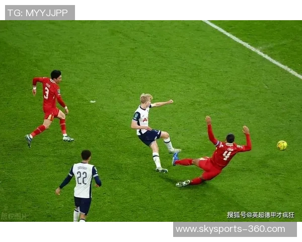 德甲激战热刺凭补时绝杀力克利物浦全场沸腾瞬间回顾