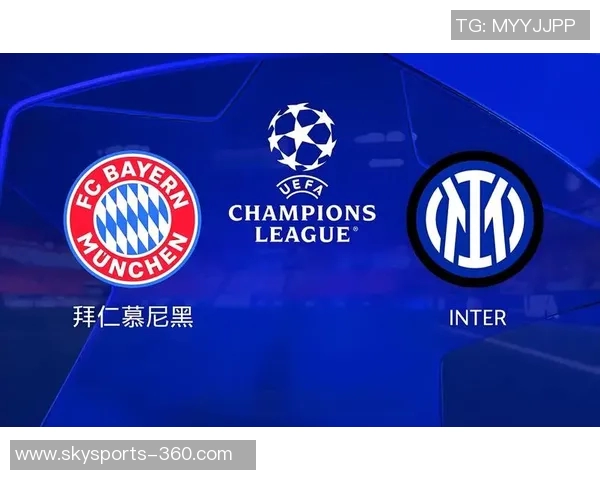 意甲焦点战切尔西与拜仁握手言和转会风波再起引发热议