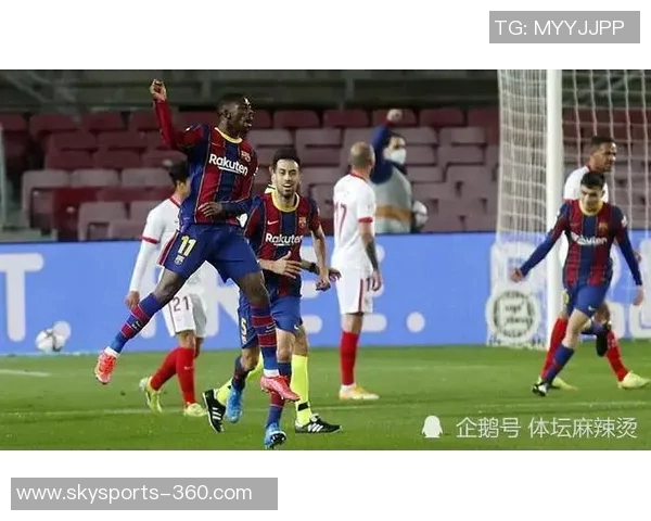 国王杯精彩对决多特蒙德绝杀里昂全场沸腾瞬间回顾