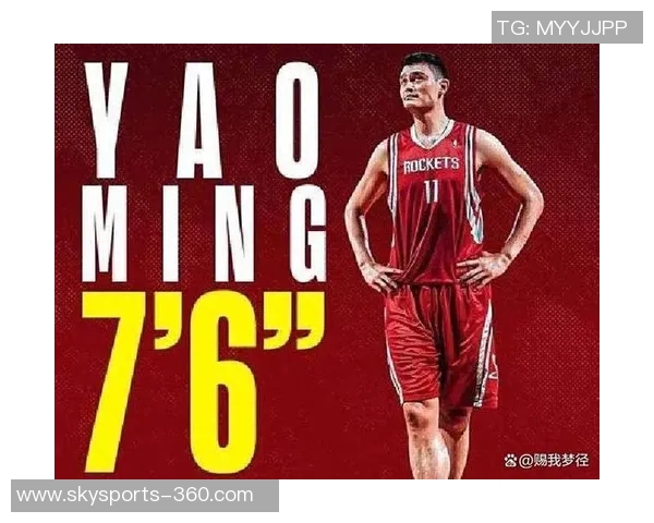 姚明亲自设计的独特LOGO背后的故事与创意理念解析