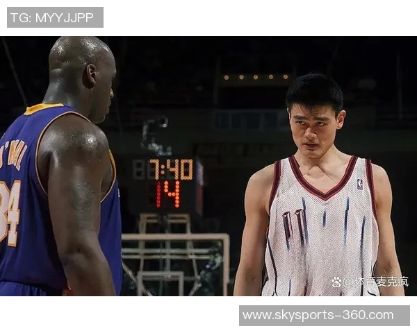 姚明的日常生活揭秘：从篮球场到家庭时光的真实记录