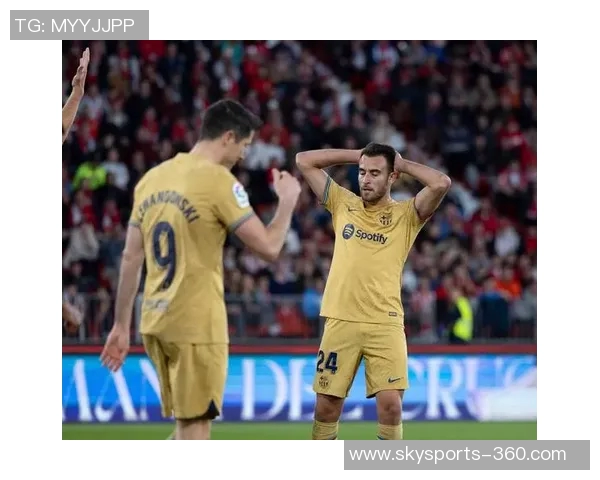 足总杯惊天逆转曼联6-2战胜巴萨绝杀瞬间引发全场狂欢