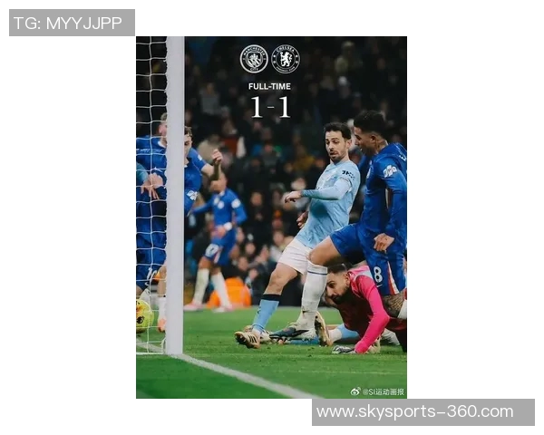 中超联赛惊现冷门曼联小胜切尔西引发全场轰动