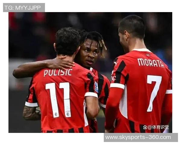 意甲大战拜仁大胜AC米兰神扑瞬间引发争议判罚全场沸腾