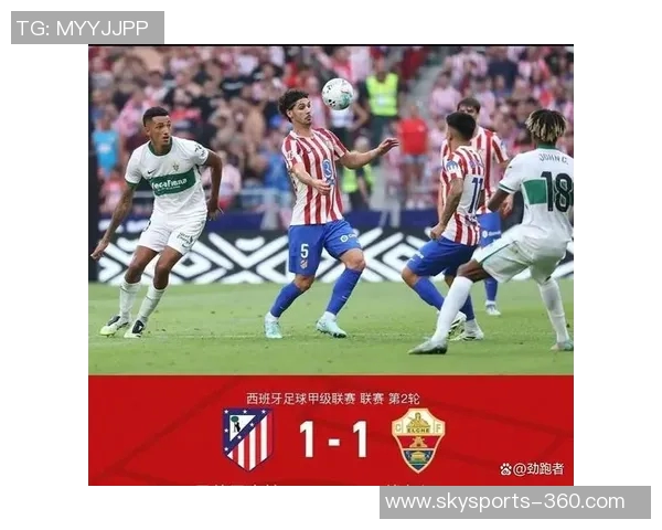 德甲精彩对决那不勒斯大胜马竞红牌事件引发全场热议与战术分析 德甲精彩对决那不勒斯大胜马竞红牌事件引发全场热议与战术分析