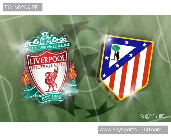 德甲激战:马竞逆转利物浦6-2补时进球点燃全场激情 德甲激战:马竞逆转利物浦6-2补时进球点燃全场激情