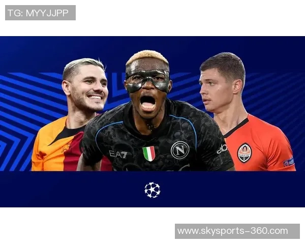 世界杯惊天逆转那不勒斯5-1波尔图战术分析与精彩瞬间回顾